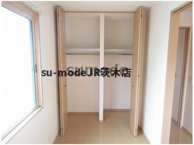 【収納】 | ノルドリモーネ