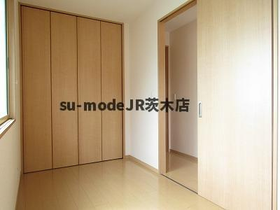 【その他】 | ノルドリモーネ