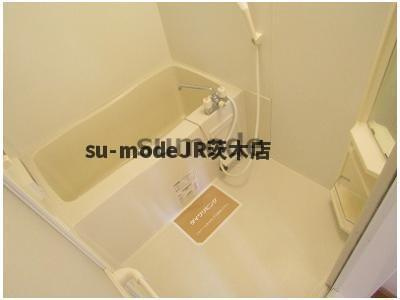 【浴室】 | ノルドリモーネ