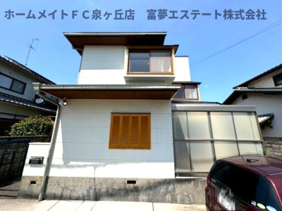 【外観】 | 南区赤坂台1丁戸建