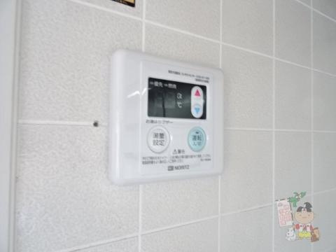 セジュール・ヨコイの設備|給湯設備