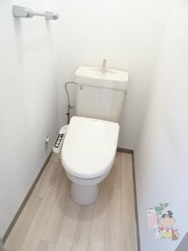 セジュール・ヨコイのトイレ|トイレ