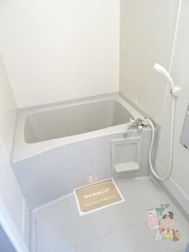 セジュール・ヨコイの浴室|バス