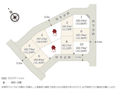 【区画図】 | 全区画55坪以上と、建物と駐車スペースが収まる広さです。
大規模分譲地の一部となっているため、同じ時期に建つ住宅が多く、ご近所づきあいも安心です。