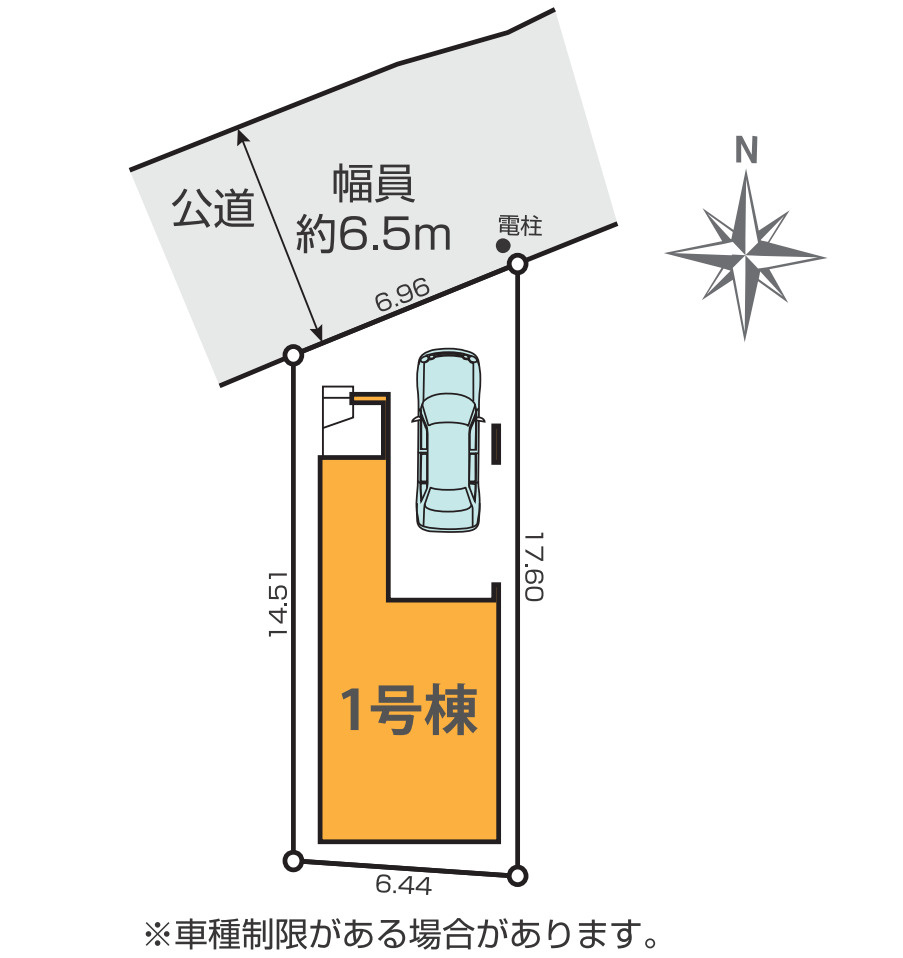 横浜市鶴見区下末吉5丁目 新築戸建て【仲介手数料無料】の区画図