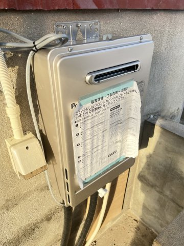 広戸貸家の設備