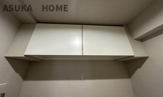 サングレイス洋光台 のトイレ|トイレ上部にはあると便利な吊戸棚を設置♪