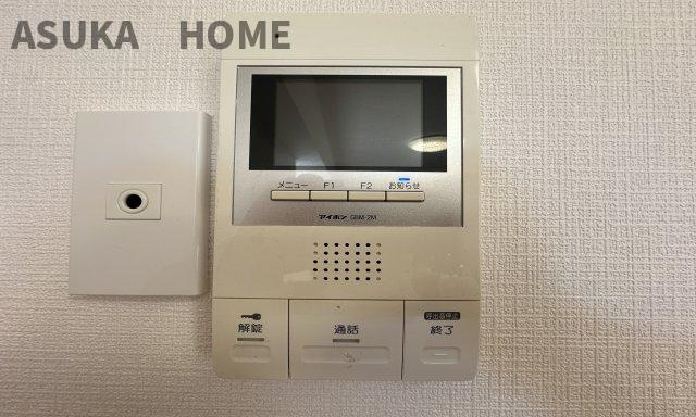 サングレイス洋光台 のセキュリティ|テレビモニター付きなので急な来客時やお子様のお留守番にも安心な設備ですね。