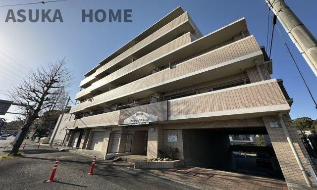 サングレイス洋光台 の外観|横浜の不動産相談はアスカホームへ