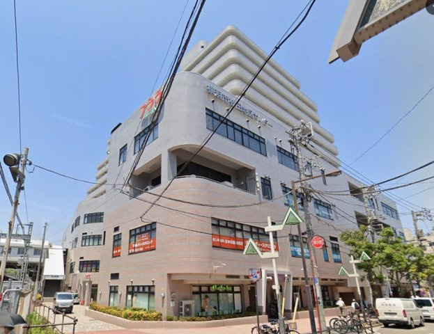 サングレイス洋光台 のその他|様々な飲食店や商店が集まる、京急杉田駅やJR洋光台駅徒歩圏の立地です。