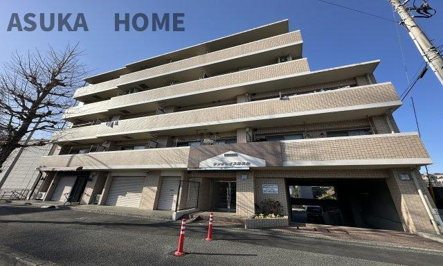サングレイス洋光台 の外観|爽やかな青空の下で安心できる生活が始まります。家探しはアスカホームにお任せください。