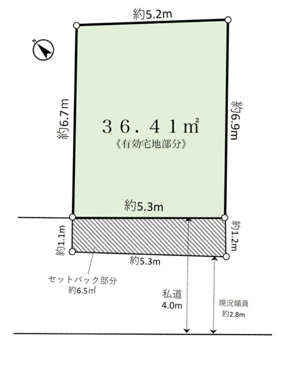 文京区白山４丁目売地