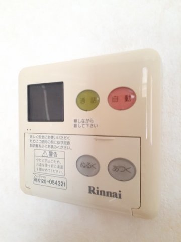 メゾン　ドゥ　ボヌ－ルＣの設備