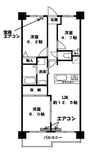 【間取り】 | ルネ伏見東 | 専有面積62.16㎡
