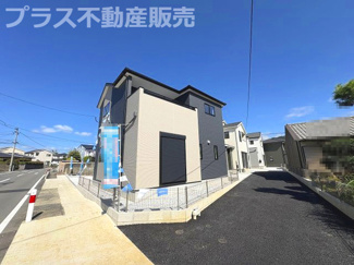 【外観】 | 完成しました。物件内部もご見学頂けます。プラス不動産販売にお任せ下さい。