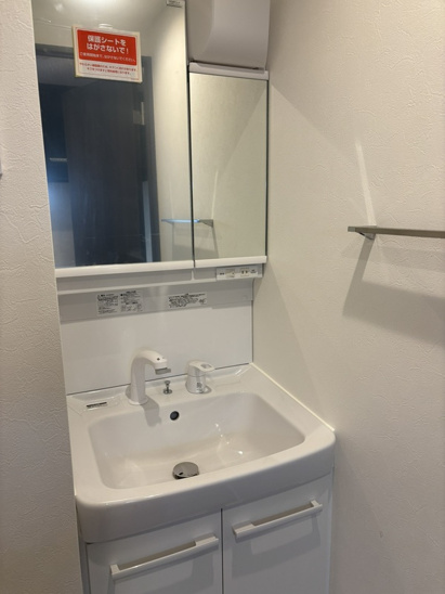 【洗面所】プロスタイルウェルス東武練馬 