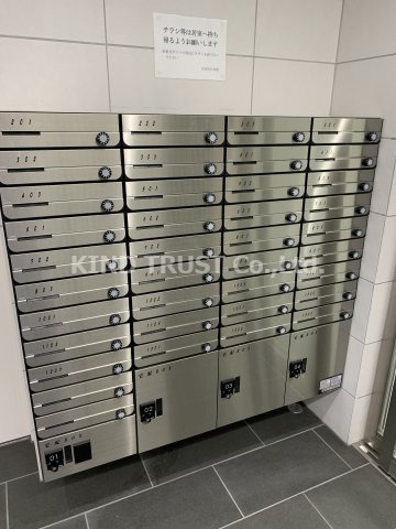 Primavera Minamimorimachiのその他共用部分