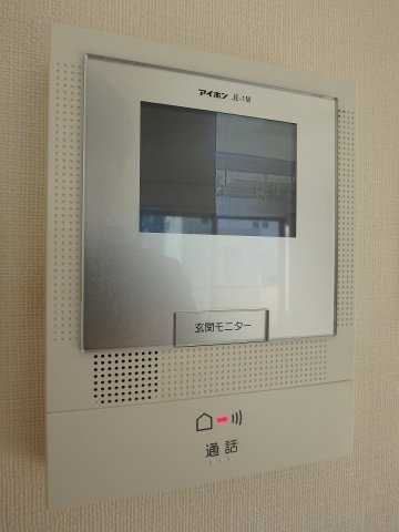 アグレアーブルのセキュリティ