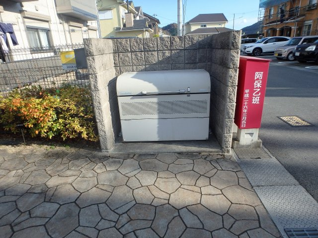 アグレアーブルのその他共用部分