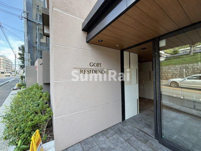 【エントランス】 | GOPI RESIDENCES