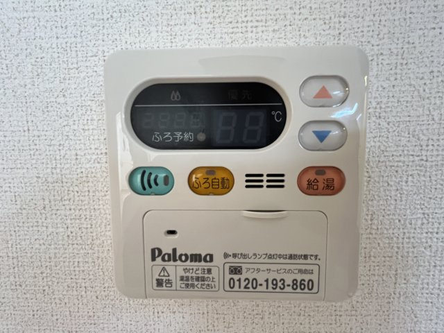 フォルトグランデ　Ⅱの内装