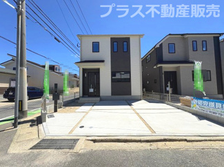 【外観】 | 現地写真。同じ物件を見るなら、プラス不動産販売にお任せ下さい。