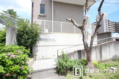 【エントランス】 | ブルーム豊栄