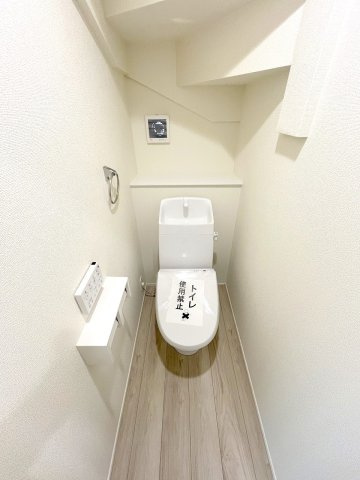 あきる野市牛沼全2棟　新築分譲のトイレ
