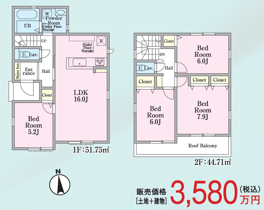 あきる野市牛沼全2棟　新築分譲の間取り