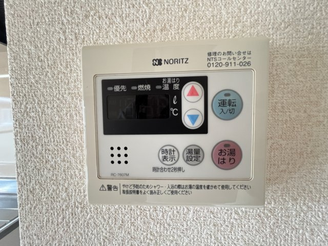 エトアールの内装