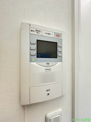 【セキュリティ】 | Primavera Nakanoshima