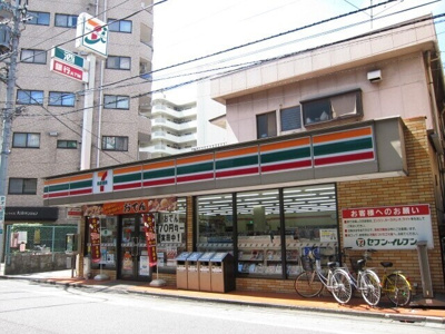 【周辺】 | レピュア大山レジデンスⅡ