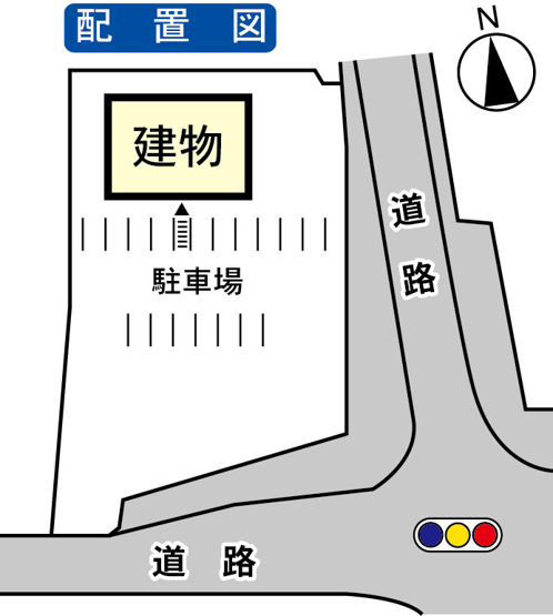 【区画図】 | 常陸大宮野口テナント