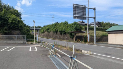 【その他】 | 常陸大宮野口テナント