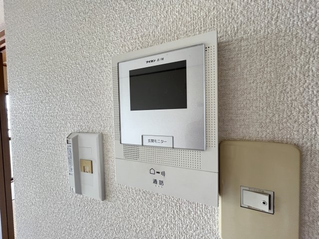 テンダーパレスのセキュリティ