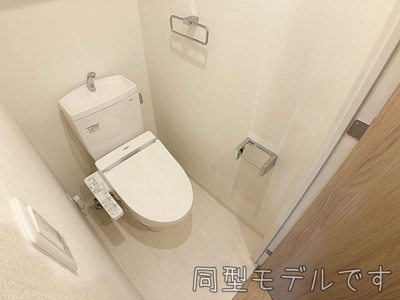 【トイレ】 | パルティール笠寺【名古屋市賃貸・ネット無料】