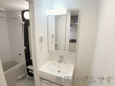 【洗面所】 | パルティール笠寺【名古屋市賃貸・ネット無料】