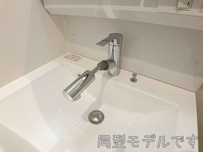 【洗面所】 | パルティール笠寺【名古屋市賃貸・ネット無料】