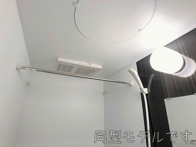 【浴室】 | パルティール笠寺【名古屋市賃貸・ネット無料】