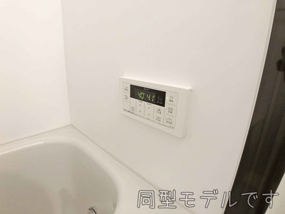 【設備】 | パルティール笠寺【名古屋市賃貸・ネット無料】