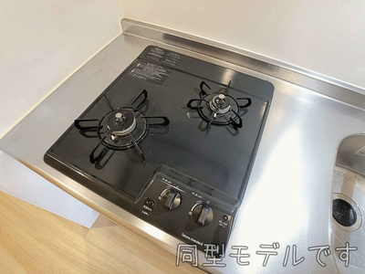 【キッチン】 | パルティール笠寺【名古屋市賃貸・ネット無料】