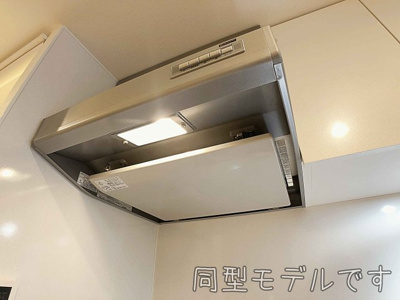 【キッチン】 | パルティール笠寺【名古屋市賃貸・ネット無料】