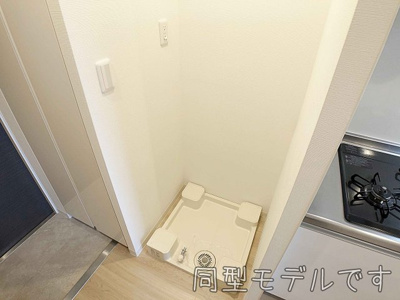 【設備】 | パルティール笠寺【名古屋市賃貸・ネット無料】