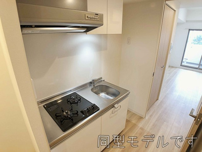 【キッチン】 | パルティール笠寺【名古屋市賃貸・ネット無料】