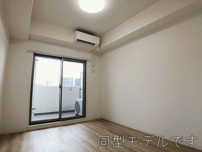 【内装】 | パルティール笠寺【名古屋市賃貸・ネット無料】