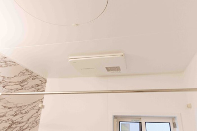 【設備】 | ラメール