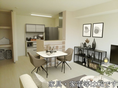 【居間・リビング】 | ラメール