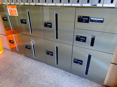 【その他共用部分】 | エクセリア浜田山