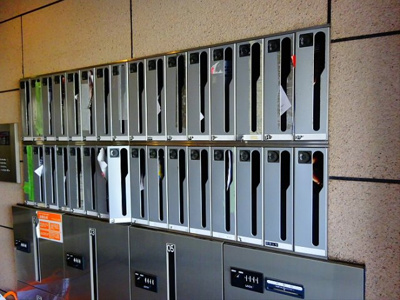 【その他共用部分】 | エクセリア浜田山