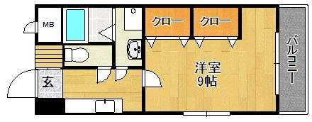 【間取り】 | たからビル | 現況優先。